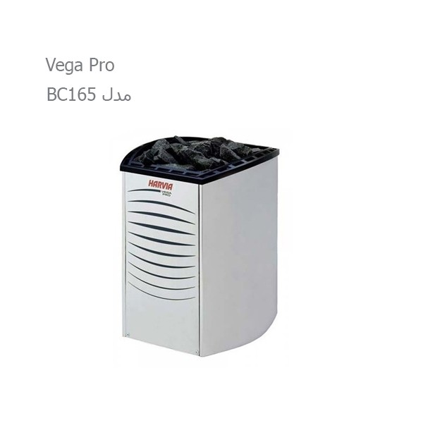 هیتر برقی سونا خشک هارویا سری Vega Pro...
