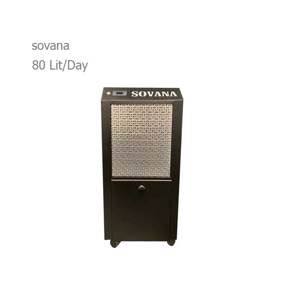 رطوبت گیر استخر sovana ظرفیت 80 Lit/Day