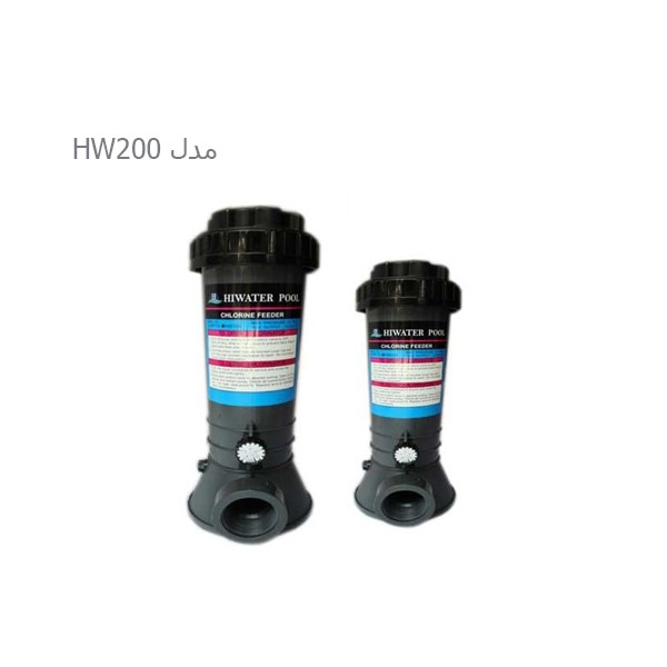 کلرزن خطی هایواتر مدل HW200