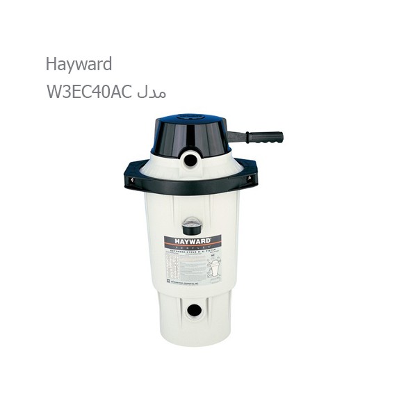 فیلتر دیاتومه ایستاده استخر هایوارد مدل W3EC40AC