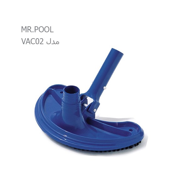 سرجارو برسدار MR.POOL مدل VAC02