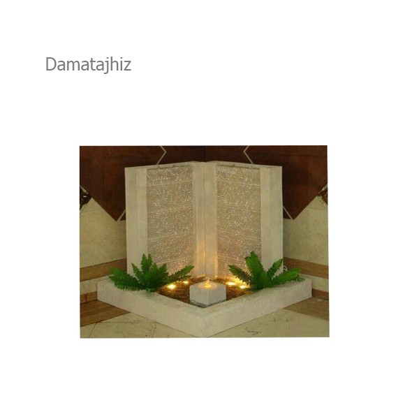 آبنما کتابی دماتجهیز مدل 106
